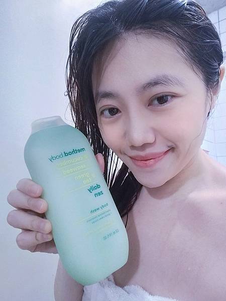 SPA悠活洗感-新代美感官沐浴乳-活&粹!!