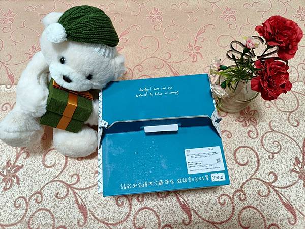 LINE_ALBUM_花沁_250407_5.jpg