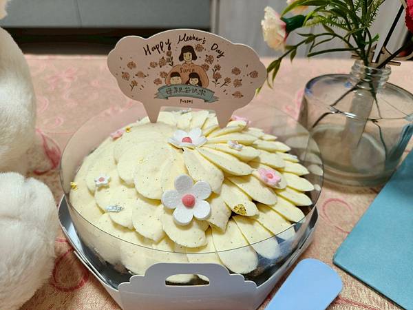 LINE_ALBUM_花沁_250407_37.jpg