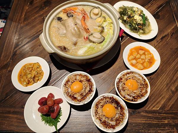 台北家庭聚餐推“好米Goodies Cuisine”白