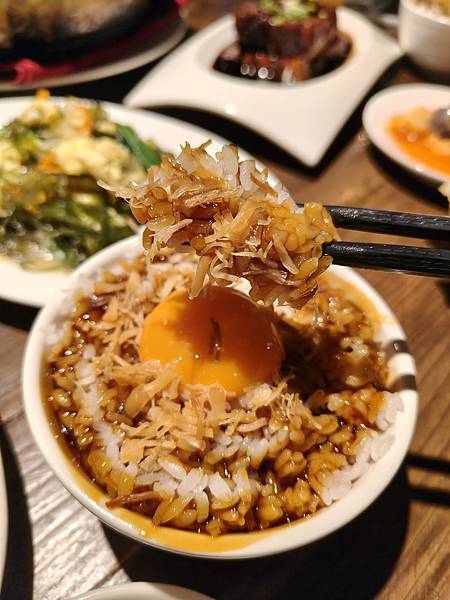 台北家庭聚餐推“好米Goodies Cuisine”白