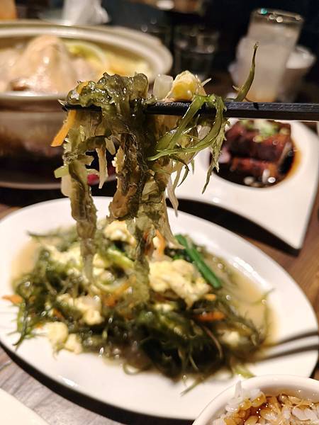 台北家庭聚餐推“好米Goodies Cuisine”白