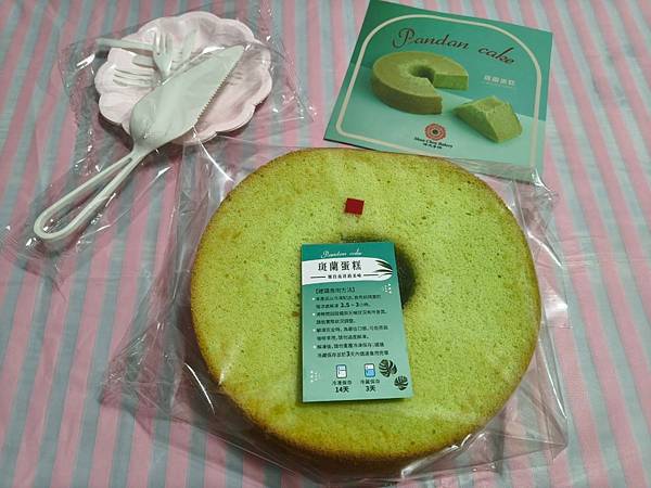 LINE_ALBUM_班藍_250625_5.jpg LINE_ALBUM_班藍_250625_5.jpg