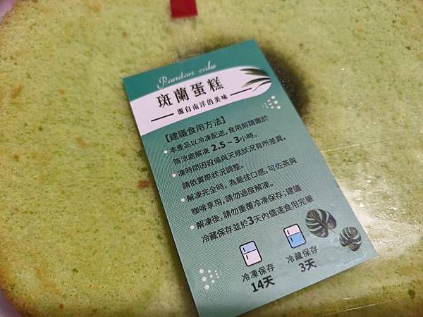 LINE_ALBUM_班藍_250625_6.jpg LINE_ALBUM_班藍_250625_6.jpg