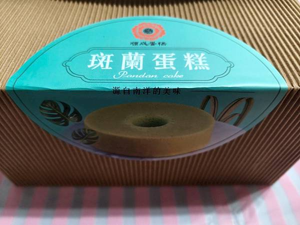 LINE_ALBUM_班藍_250625_2.jpg LINE_ALBUM_班藍_250625_2.jpg