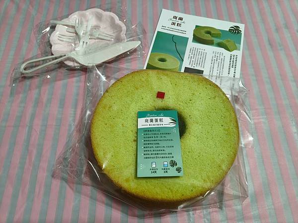 LINE_ALBUM_班藍_250625_4.jpg LINE_ALBUM_班藍_250625_4.jpg