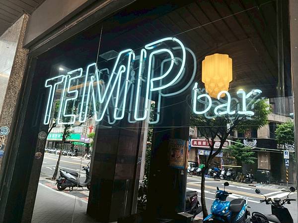 新北永和早午餐/心/三明治美味推-所TEMPbar