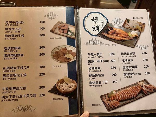 LINE_ALBUM_串_250914_5.jpg