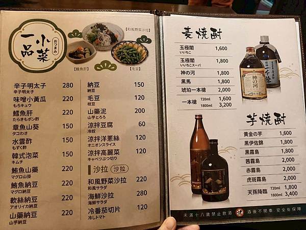 LINE_ALBUM_串_250914_8.jpg