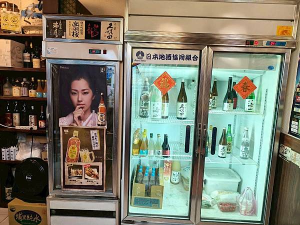 LINE_ALBUM_串_250914_33.jpg
