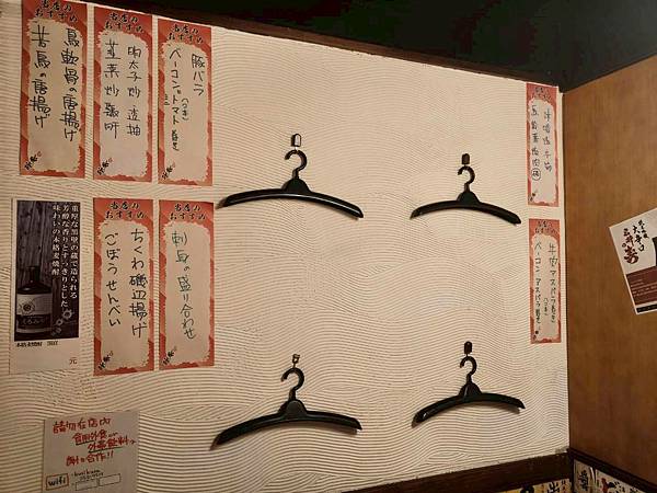 LINE_ALBUM_串_250914_16.jpg