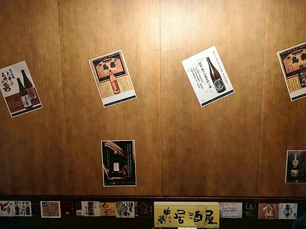 LINE_ALBUM_串_250914_18.jpg