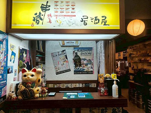 LINE_ALBUM_串_250914_35.jpg