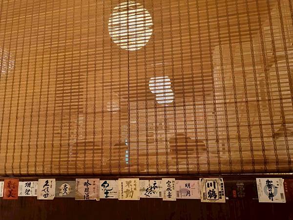 LINE_ALBUM_串_250914_42.jpg