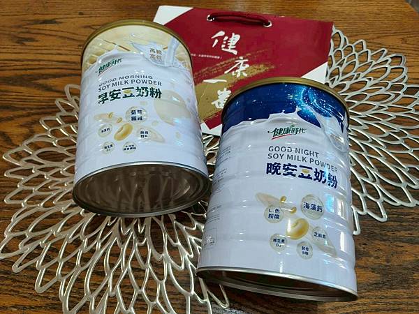 早晚一杯充的均衡品{健康代早安豆奶粉/晚安豆奶粉}