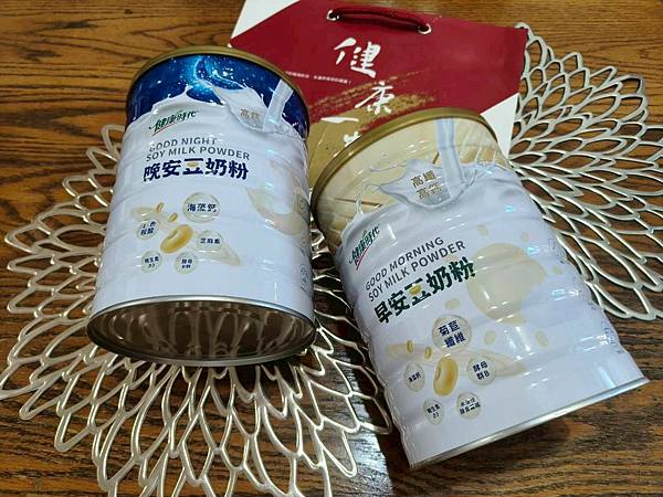 早晚一杯充的均衡品{健康代早安豆奶粉/晚安豆奶粉}