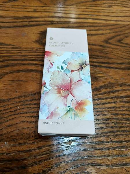 好用大力優質保養品推薦-日本九州美力堂海星精粹抗皺凝膠!!!