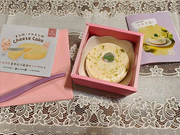 多茄米拉創意甜點清檸重乳酪三重巷內甜點手作夢幻禮盒-