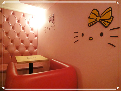 kitty cafe