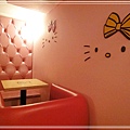 kitty cafe