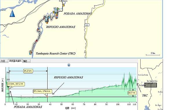 052 Tambopata TRC15km.jpg