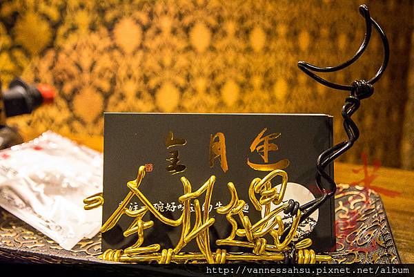 遇月全-5350.jpg 遇月全-5350.jpg