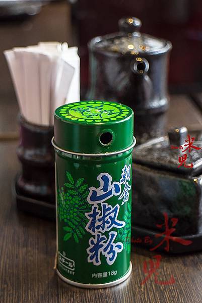 浪漫鰻屋-2543.jpg 浪漫鰻屋-2543.jpg