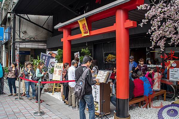 浪漫鰻屋-8519.jpg 浪漫鰻屋-8519.jpg