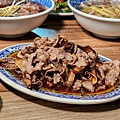 MININEW-17092414.jpg