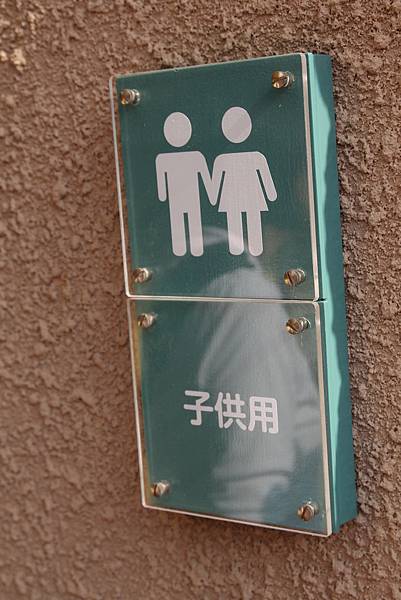 IMG_1280 IMG_1280
