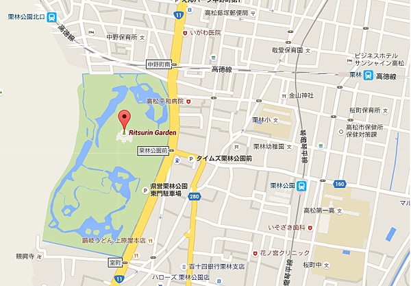 栗林公園交通 栗林公園交通