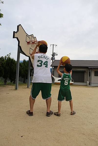 IMG_8538 IMG_8538