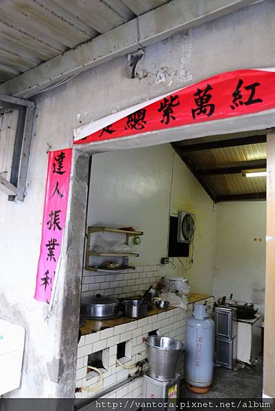 <苗栗後龍早餐> 外埔陳家阿婆炸粿(蚵嗲)