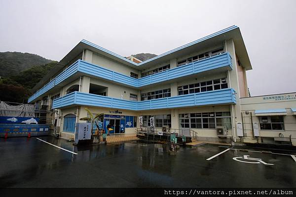 <高知室戶> 室戶廢校水族館