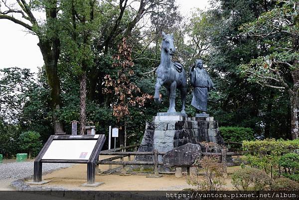 <高知景點> 高知城 & 高知城歷史博物館