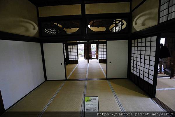 <高知景點> 高知城 & 高知城歷史博物館