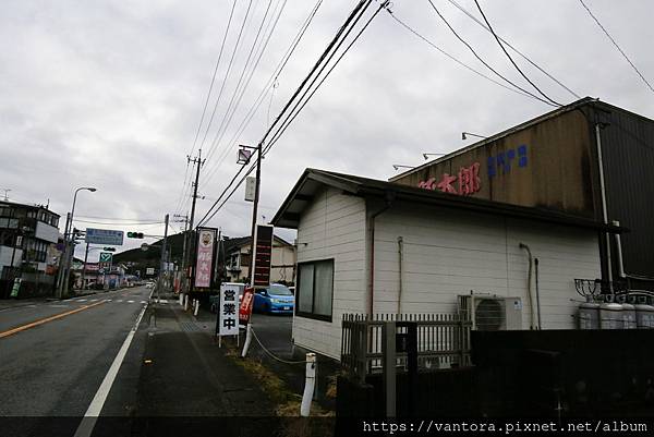 <高知美食> 豚太郎佐川店