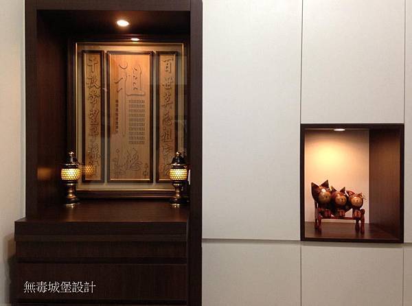 x 7/8 5/9 ç¾ä»£ç¥ææ¡[ç³»çµ±å®¶å·][ç³»çµ±æ«] @ :: ç¡æ¯åå ¡  çå®¢é¦ å¥åº·å±