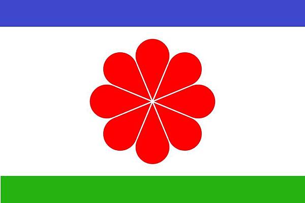 台灣八菊旗(橫版).jpg