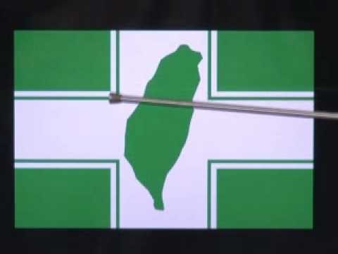 44444民進黨琪.jpg