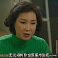 [TSKS][Vigorously Women Feng Shun Du][E003(720P)][KO_CN].mkv_snapshot_01.02.06_[2017.04.08_19.54.19].jpg