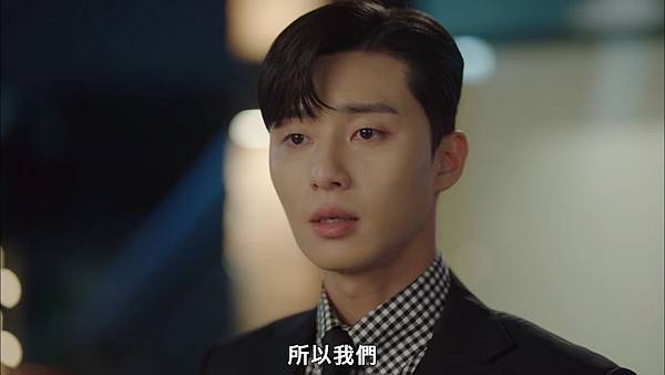 Why Secretary Kim.E07.WEB-DL.1080P.H264.AAC-YueTV.mp4_snapshot_00.33.12_[2018.07.15_09.33.39].jpg