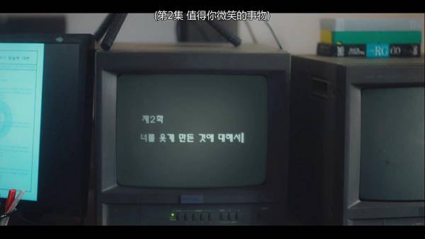 第2集_20201121_125918.468.jpg 第2集_20201121_125918.468.jpg