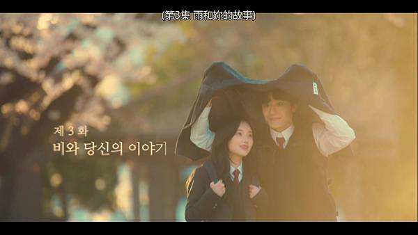 第3集_20201122_094513.718.jpg 第3集_20201122_094513.718.jpg