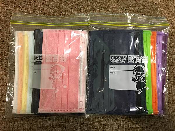 IMG_7922.JPG IMG_7922.JPG