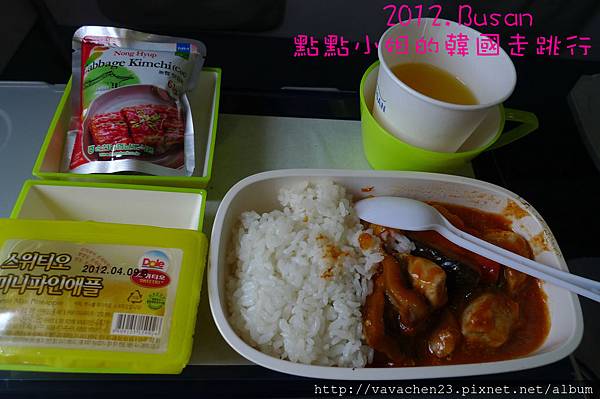 釜山航空的飛機餐
