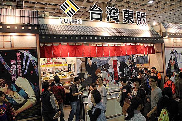 what to buy in taipei taiwan souvenirs.JPG