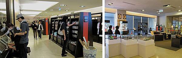 taipei universiade 2017 schedule result.jpg taipei universiade 2017 schedule result.jpg