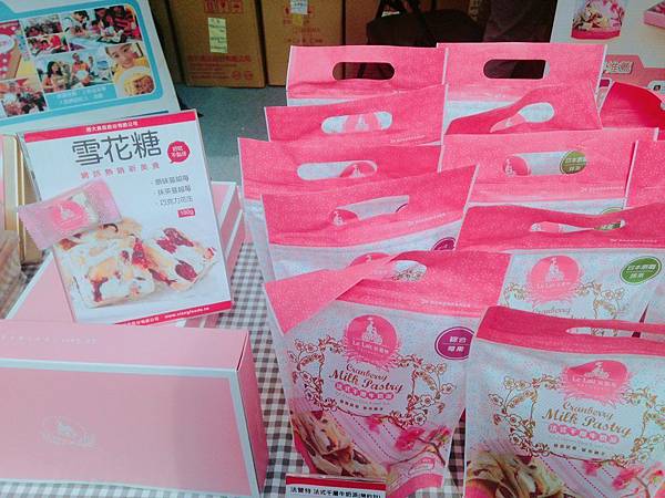 taiwan special snacks souvenir 2017.jpg taiwan special snacks souvenir 2017.jpg