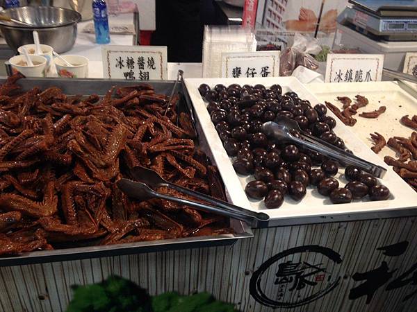 taipei universiade 2017 schedule result3.jpg taipei universiade 2017 schedule result3.jpg